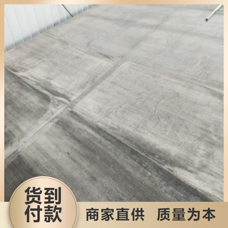 钢结构复式楼板轻质隔墙板48小时发货