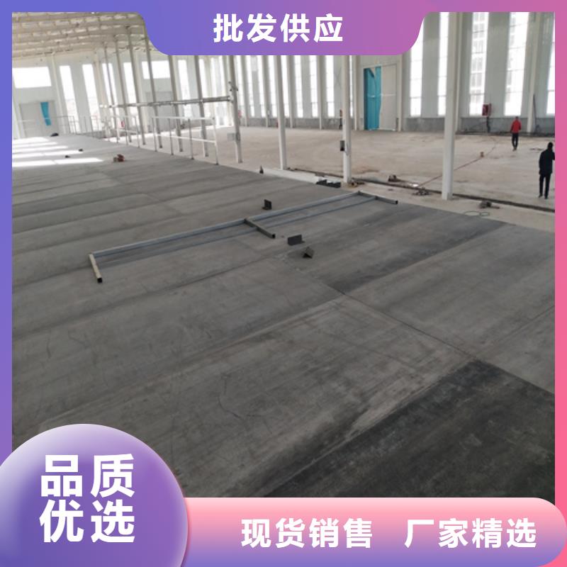 钢结构复式楼板,【防火板】支持定制批发