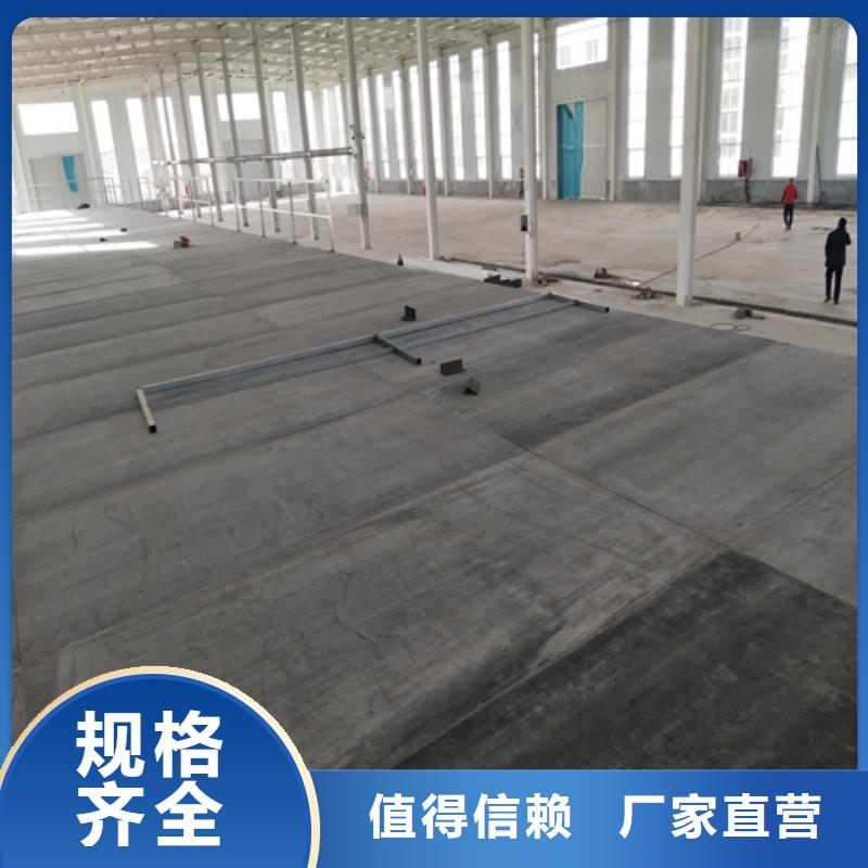 钢结构复式楼板【纤维水泥板】全新升级品质保障