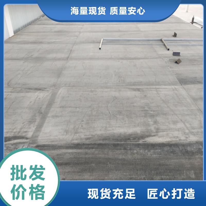 钢结构复式楼板轻质隔墙板工厂直营