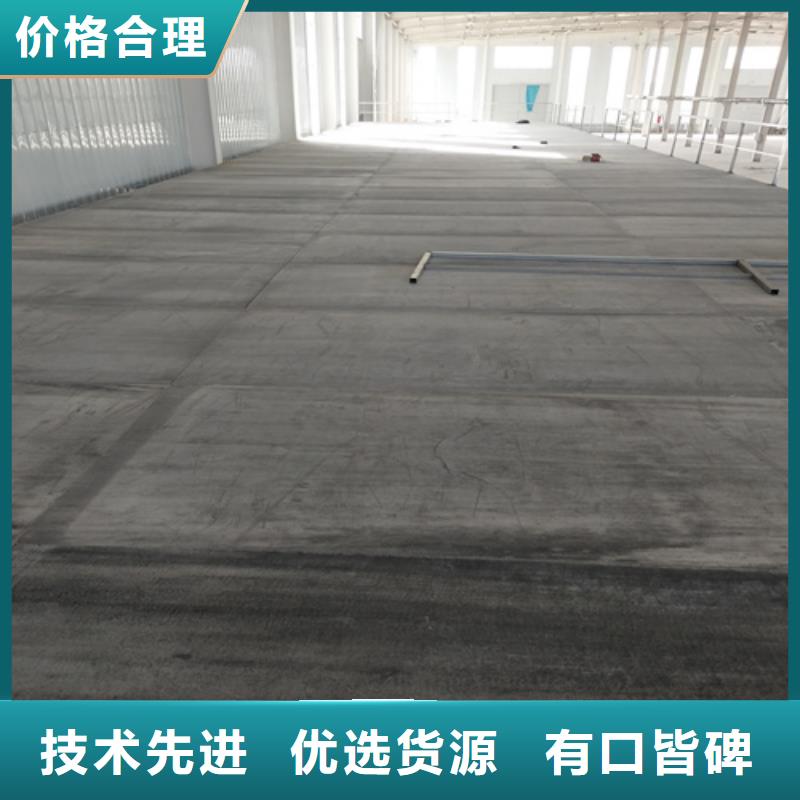 钢结构复式楼板水泥纤维板畅销当地