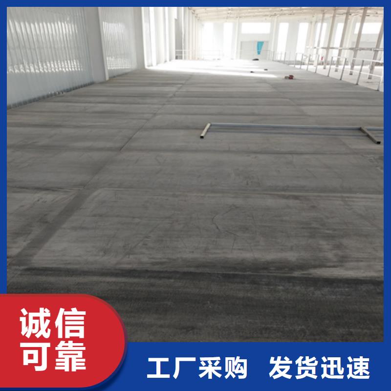 钢结构复式楼板水泥纤维板质量好