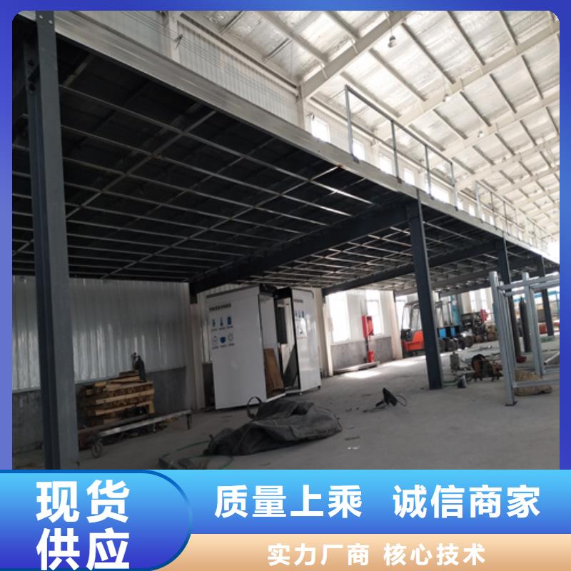 钢结构复式楼板防火板现货销售