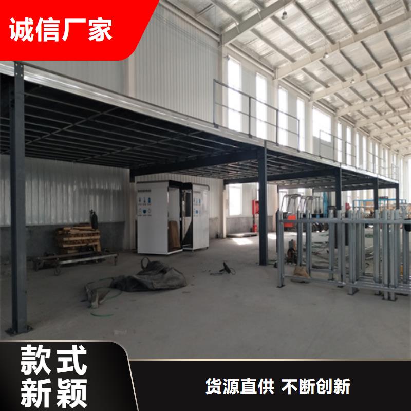 钢结构复式楼板轻质隔墙板品质优选