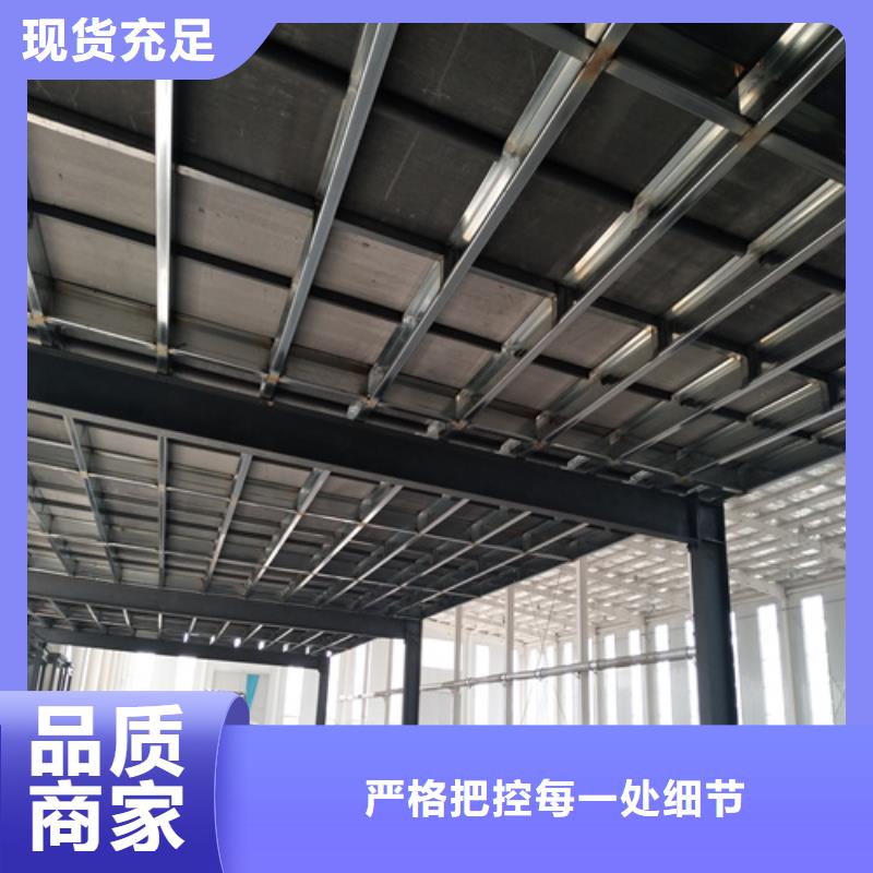 钢结构复式楼板轻质隔墙板专业按需定制