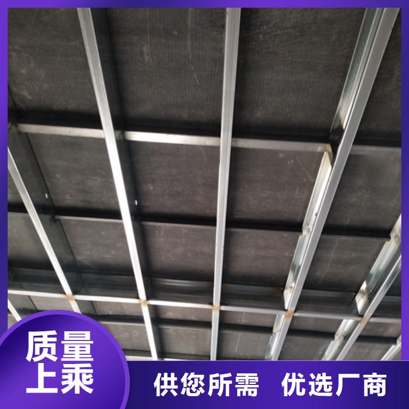 钢结构复式楼板水泥纤维板品质信得过
