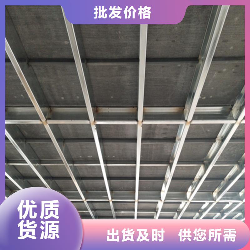 钢结构复式楼板水泥纤维板精选优质材料
