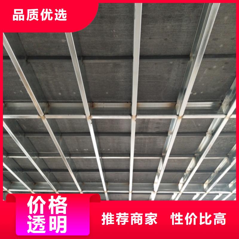 【钢结构复式楼板】防火板品质商家