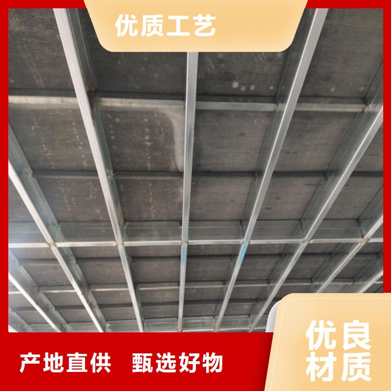 钢结构复式楼板轻质隔墙板专业的生产厂家