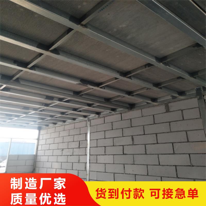 钢结构复式楼板轻质隔墙板品质优选