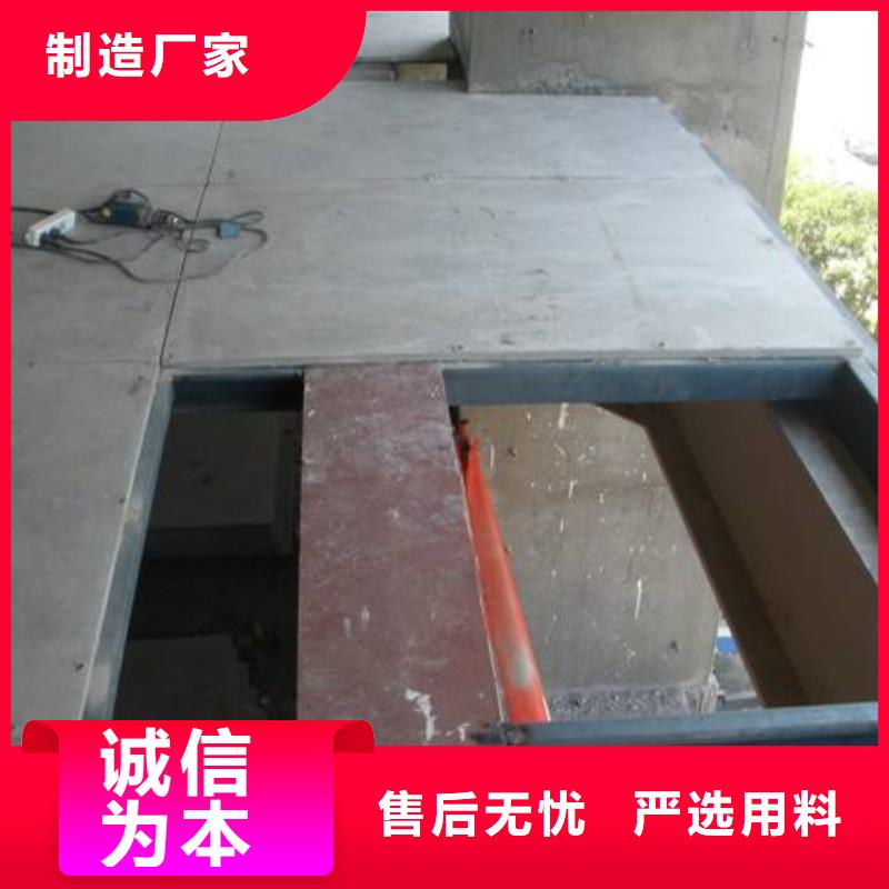楼层板钢结构复式楼层板支持定制