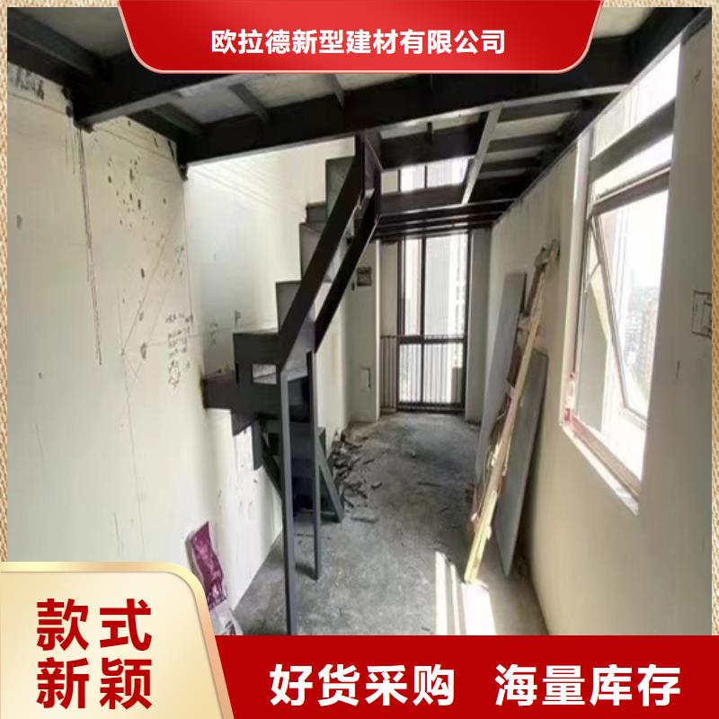 水泥压力板_轻质隔墙板量大更优惠