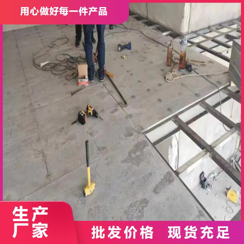 水泥压力板挑高复式阁楼板种类丰富