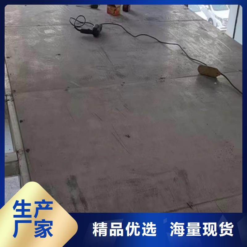 水泥压力板_水泥楼层板诚信可靠