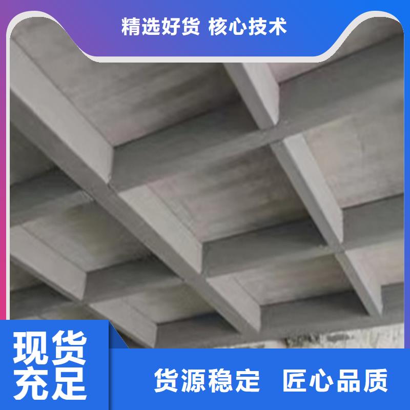 水泥压力板,挑高复式阁楼板用心经营
