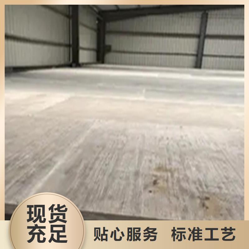 水泥压力板-小复式夹层板真实拍摄品质可靠