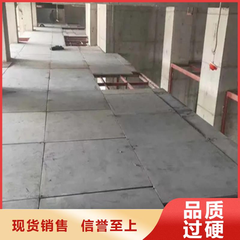 水泥压力板水泥纤维板用的放心