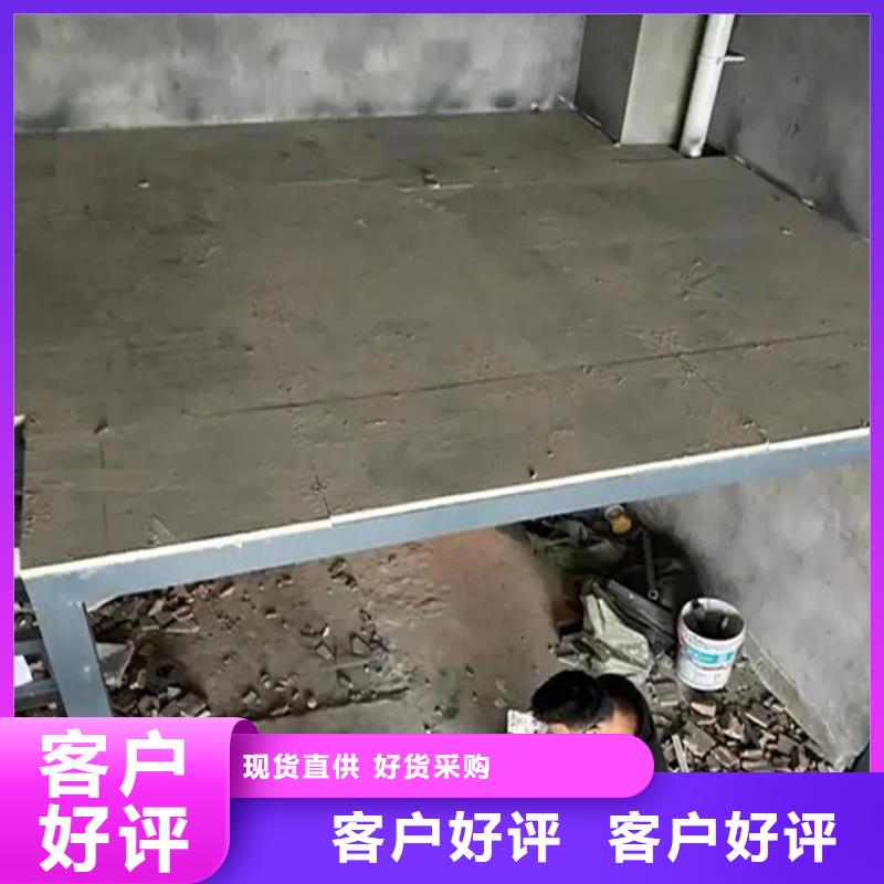 【水泥压力板】轻质隔墙板厂家直销值得选择