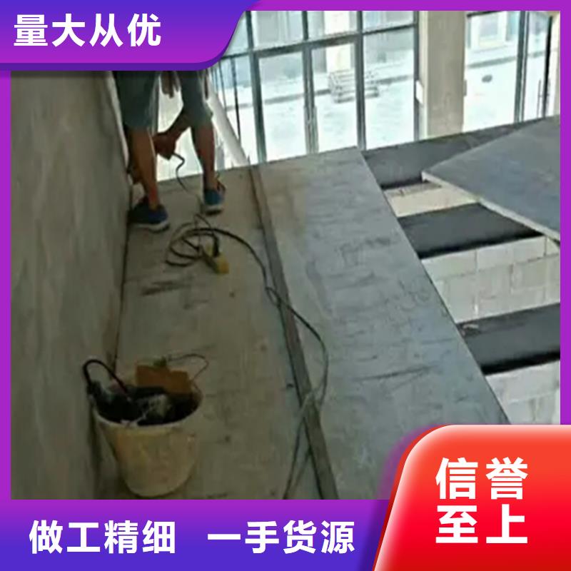 水泥压力板小复式夹层板设计制造销售服务一体