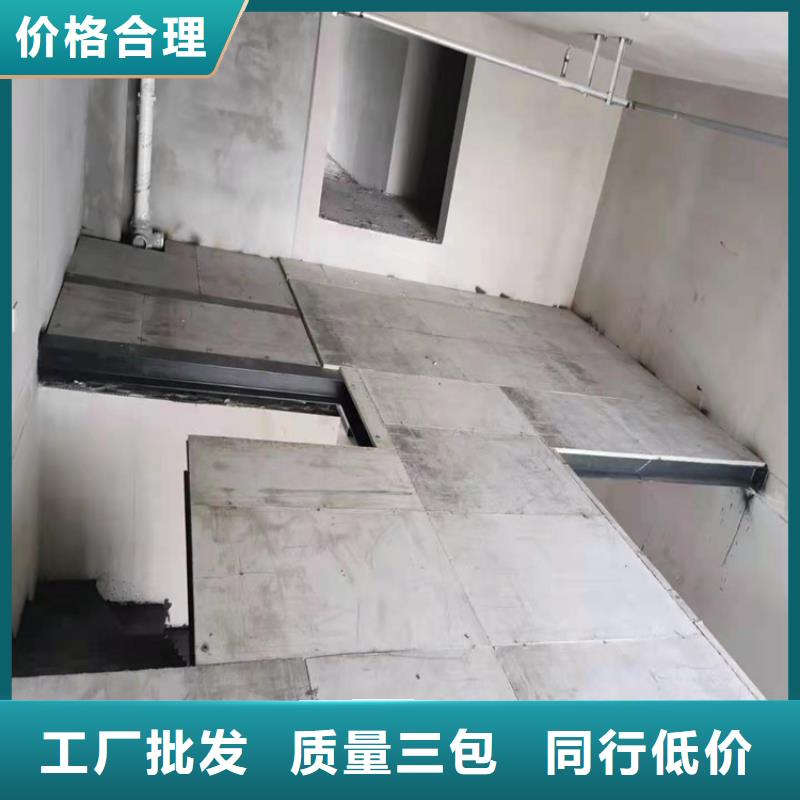 水泥压力板轻质隔墙板优质材料厂家直销