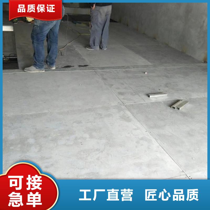 水泥压力板-挑高复式阁楼板厂家定制