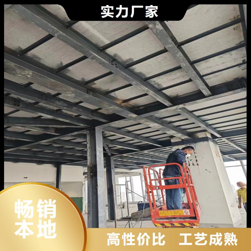 水泥压力板loft挑高隔断楼层板研发生产销售