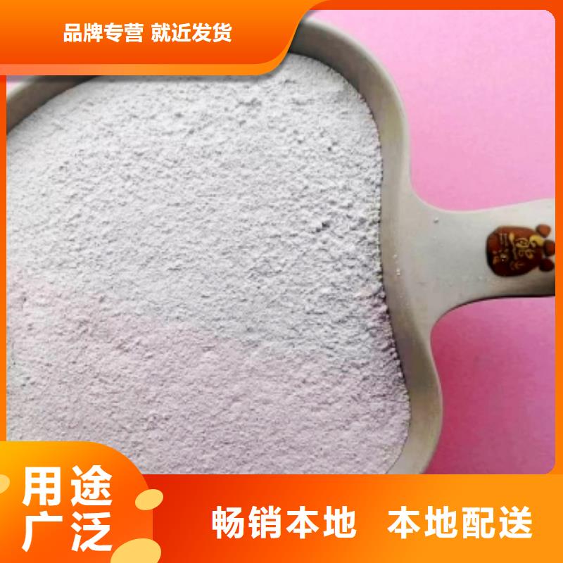 灰钙粉_【灰钙粉】客户好评