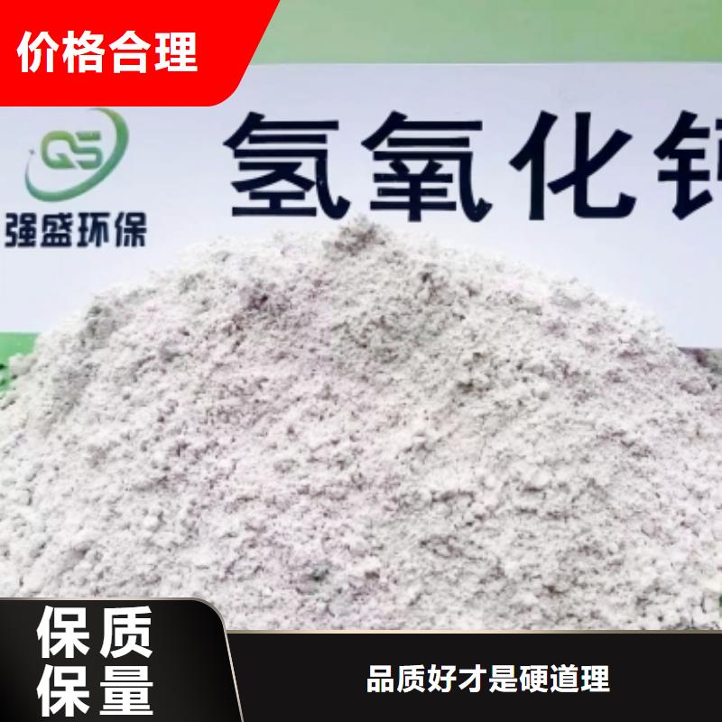【灰钙粉】【白灰块】销售实力优品