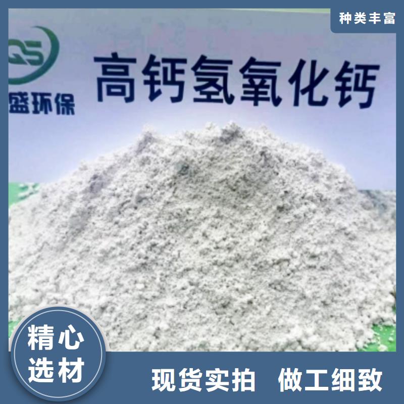 【灰钙粉】【白灰块】供应产品实拍