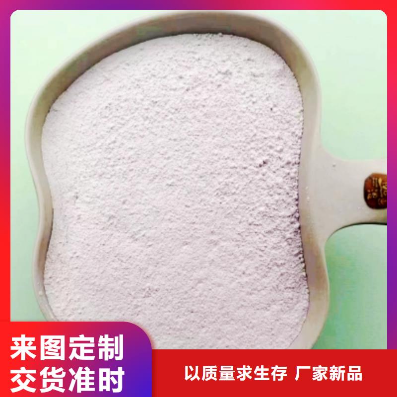 灰钙粉【灰钙粉批发】来电咨询