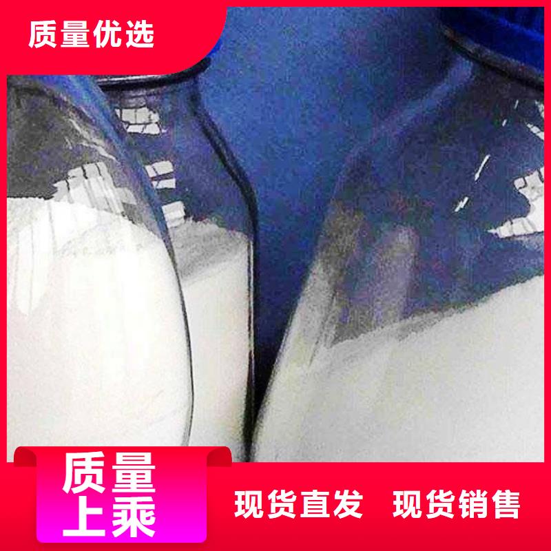 灰钙粉_氢氧化钙供应自主研发