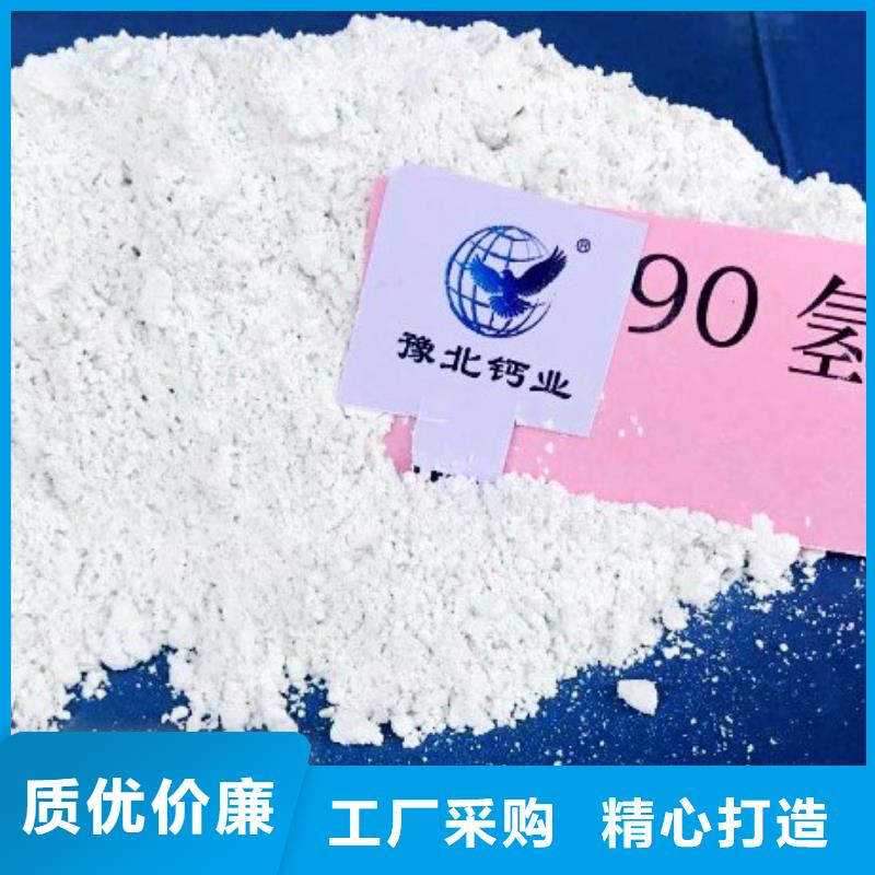 氧化钙用的放心