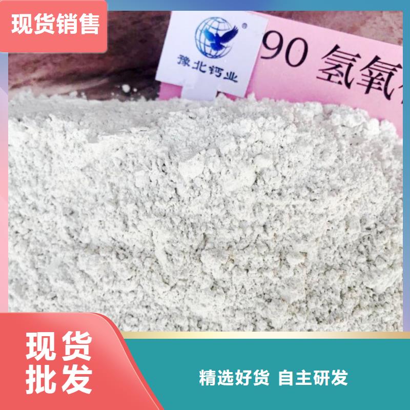 氧化钙工厂直供