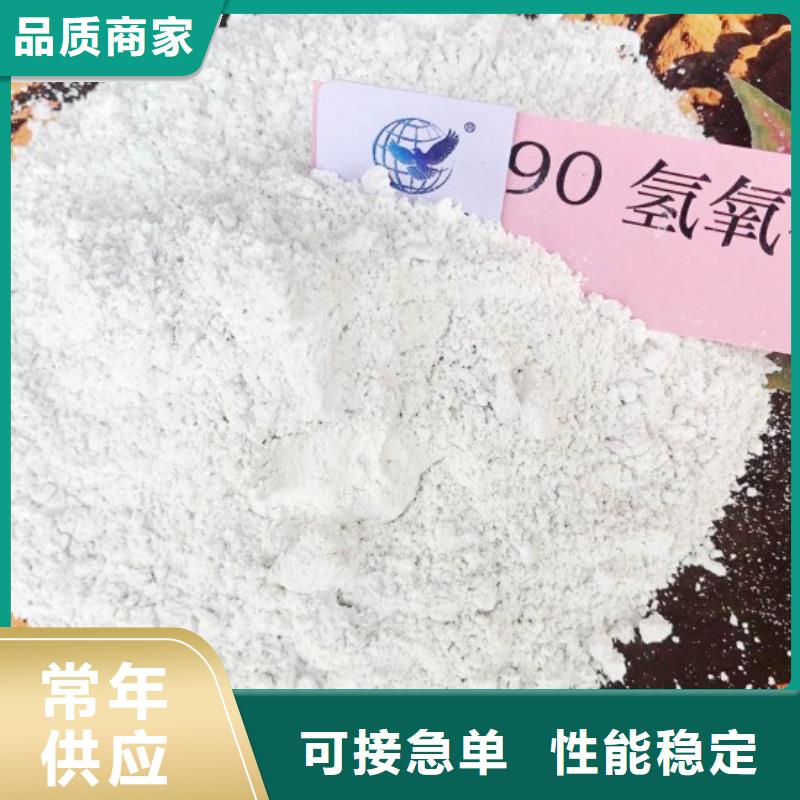  氧化钙精选优质材料