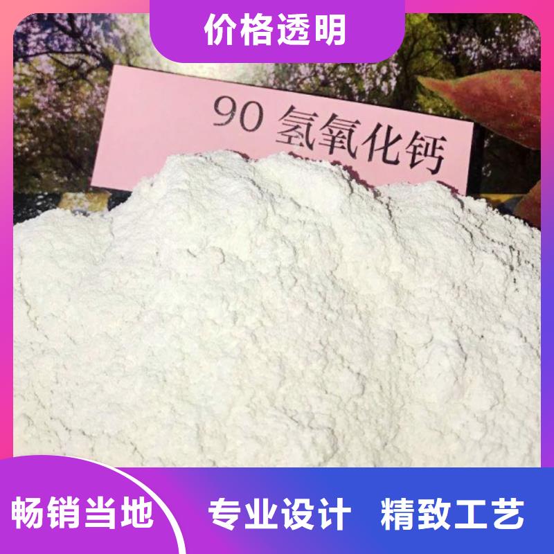 氧化钙工厂直供