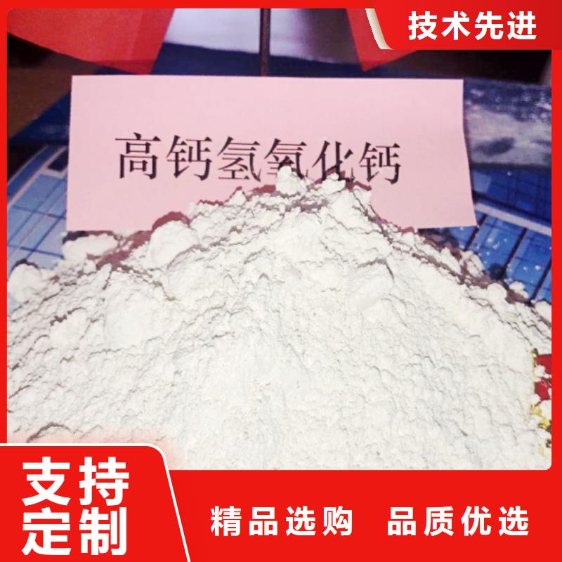 氧化钙白灰块免费询价