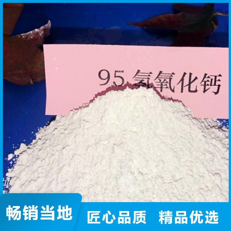 氧化钙钙基脱硫剂经验丰富质量放心