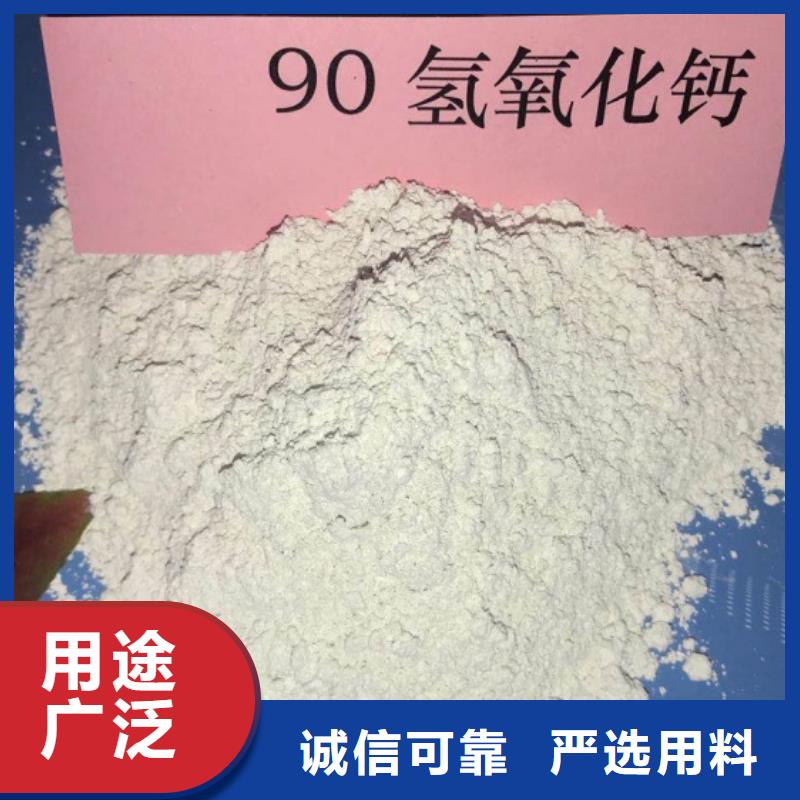氧化钙支持定制批发