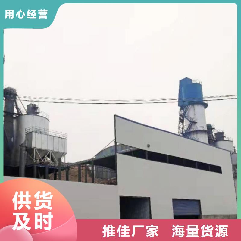 氧化钙【钙基脱硫剂】细节展示