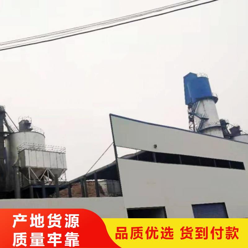 氧化钙质检合格出厂