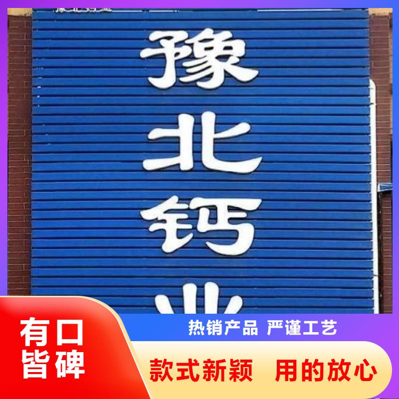 氧化钙工艺精细质保长久