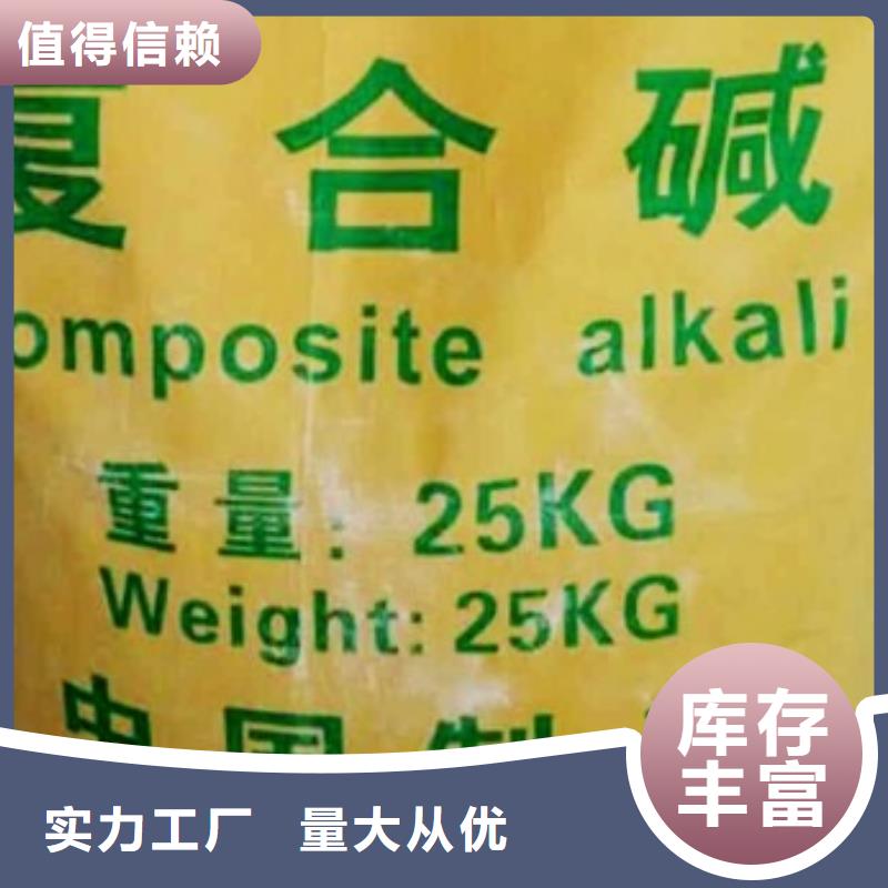 【氧化钙】,【氧化钙】批发严选材质