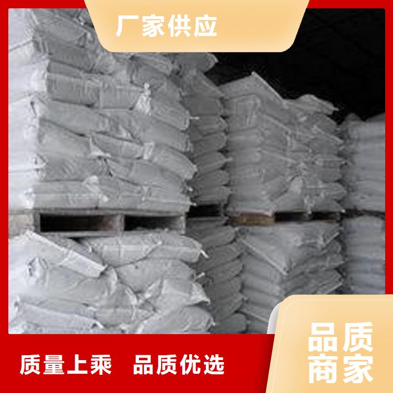 氧化钙-氧化钙价格买的放心安兴用的舒心