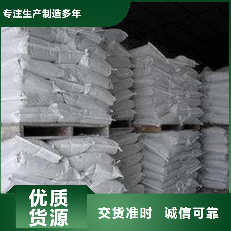 氧化钙灰钙粉厂家精工打造