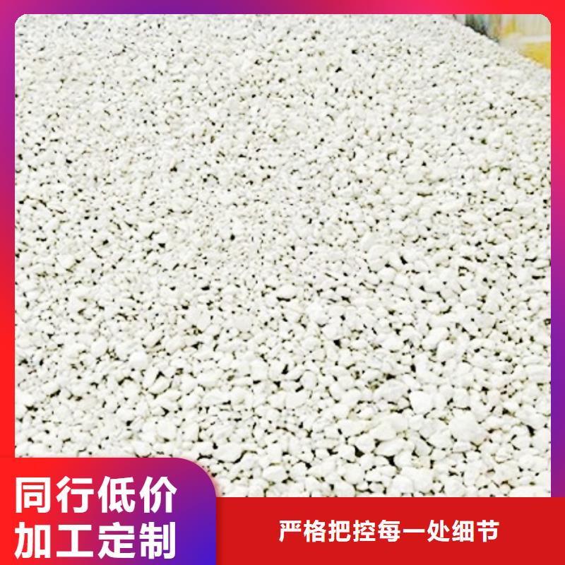 氧化钙钙基脱硫剂多种规格库存充足