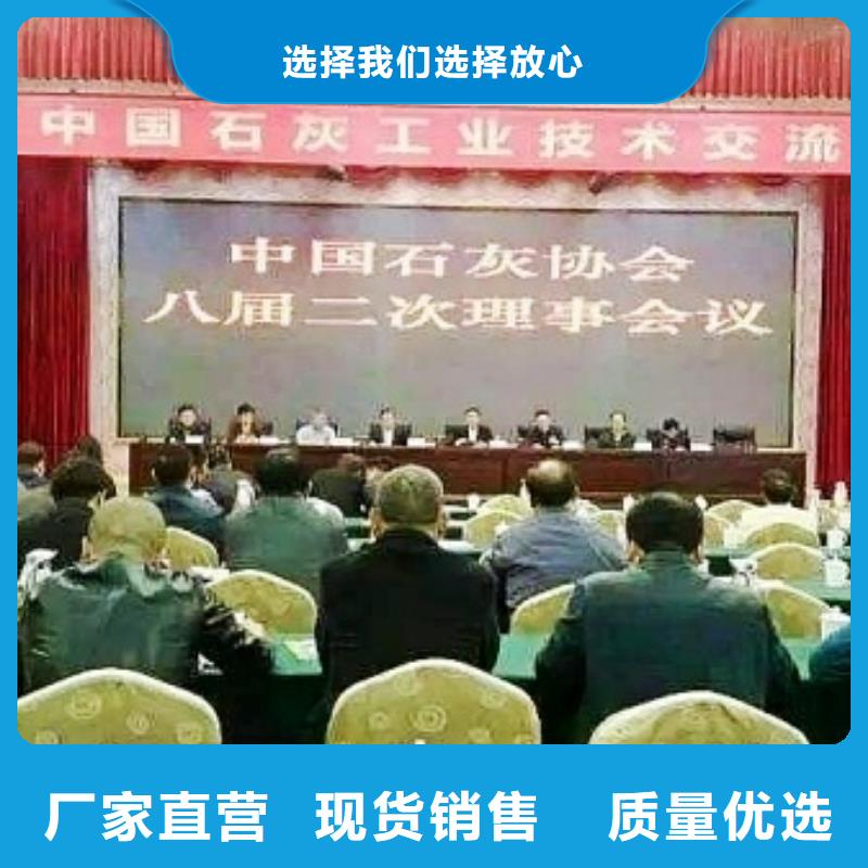 氧化钙,白灰块生产厂家产地厂家直销
