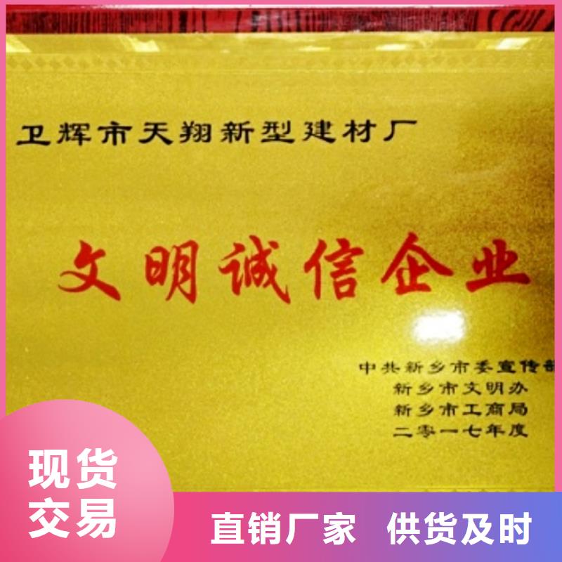  氧化钙细节决定成败