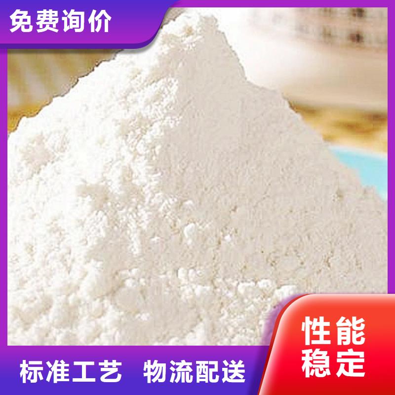 氧化钙钙基脱硫剂一手价格