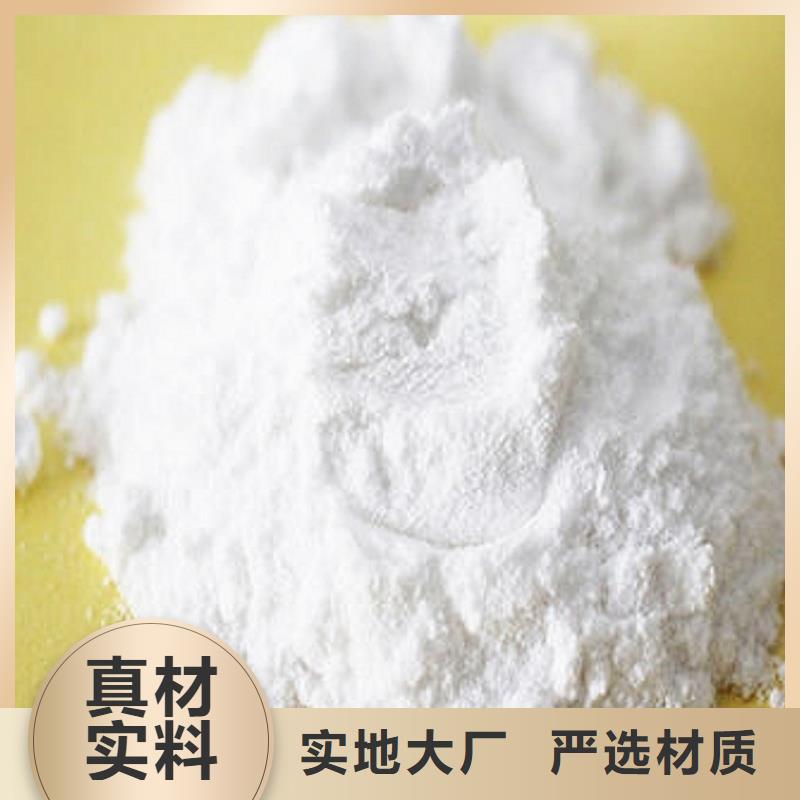 氧化钙品质保障售后无忧