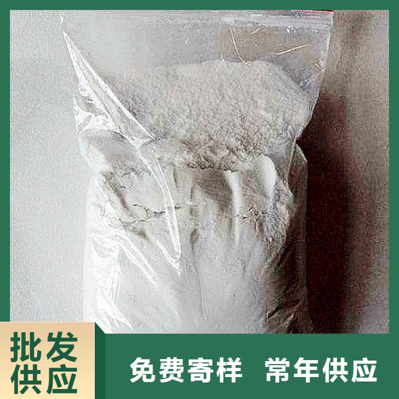 氧化钙您身边的厂家